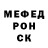 Метадон methadone CyberHex