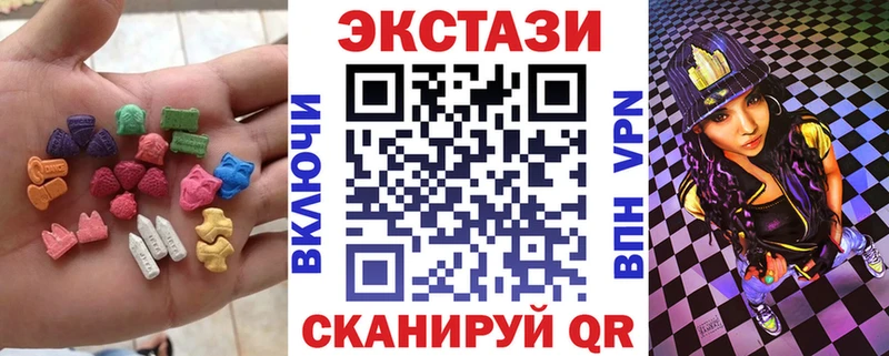 Ecstasy louis Vuitton  даркнет сайт  hydra tor  Заволжск 