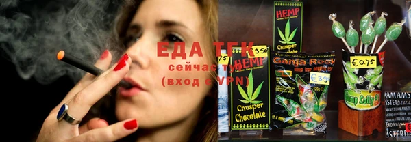 ешки Алексин