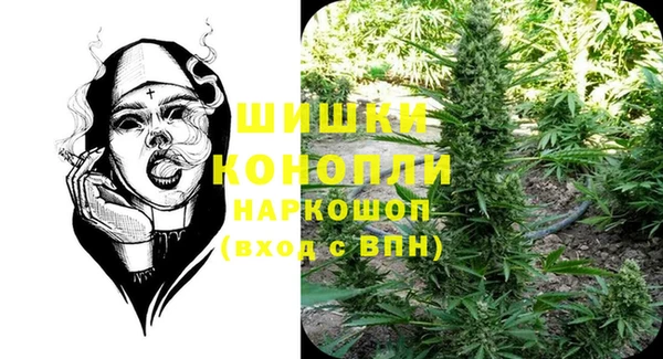 скорость mdpv Покачи