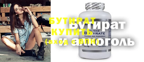 ешки Алексин