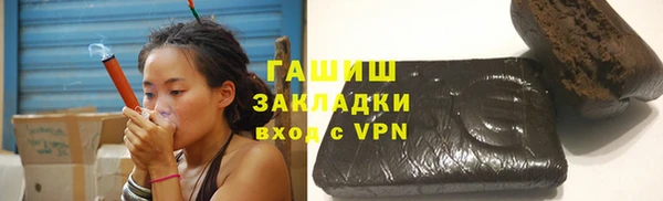 стаф Алексеевка