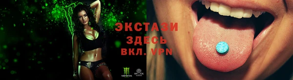ешки Алексин