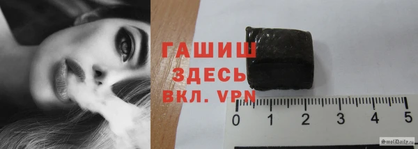 стаф Алексеевка