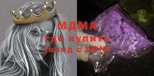 стаф Алексеевка