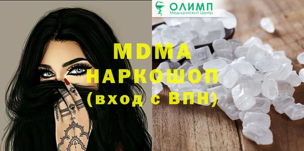 ешки Алексин